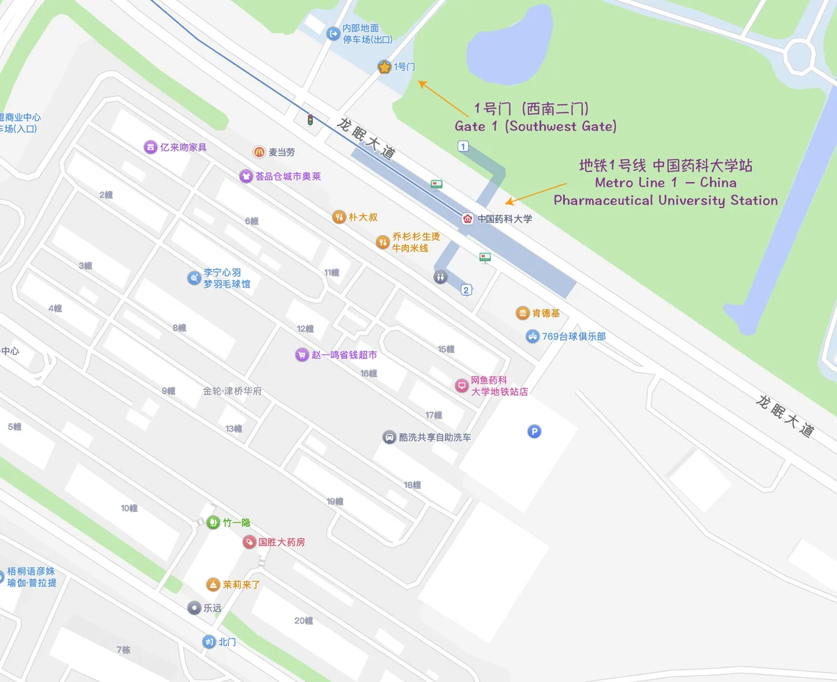 地址图片